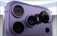 iPhone 18 Pro Max может получить эксклюзивную камеру с переменной диафрагмой
