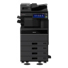 Цветное лазерное МФУ формата А3 Toshiba E-STUDIO2525AC