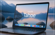 Новая macOS получит название в честь живописного озера в Калифорнии Новая macOS получит название в честь живописного озера в Калифорнии