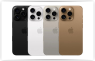 Apple впервые запустит производство флагманских iPhone в Индии Apple впервые запустит производство флагманских iPhone в Индии