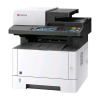 Монохромное лазерное МФУ формата А4 Kyocera ECOSYS M2640idw (Азия) Монохромное лазерное МФУ формата А4 Kyocera ECOSYS M2640idw (Азия)