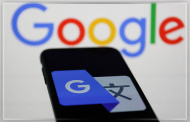 На iOS теперь можно установить «Google Переводчик» приложением по умолчанию На iOS теперь можно установить «Google Переводчик» приложением по умолчанию