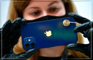 Роскомнадзор опроверг информацию о возможном запрете продажи техники Apple в РФ Роскомнадзор опроверг информацию о возможном запрете продажи техники Apple в РФ