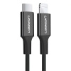 Кабель UGREEN US171 USB Type-C - Lightning, 2м (чёрный) (ABS корпус + TPE оплетка)