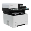 Монохромное лазерное МФУ формата А4 Kyocera ECOSYS M2135DN Монохромное лазерное МФУ формата А4 Kyocera ECOSYS M2135DN