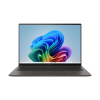 Ноутбук ASUS Zenbook S 14 OLED UX5406SA-PV055W 16", Core Ultra 7 258V, 32GB DDR5, 1TB SSD, Intel Arc