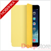 Apple iPad mini 3 Smart Cover, желтый