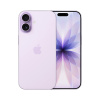 iPhone 17, 256 ГБ, nanо-SIM + eSim, пурпурный
