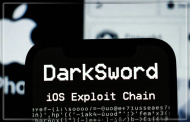 Apple выпустила редкое обновление безопасности iOS 18 для защиты от эксплойта DarkSword
