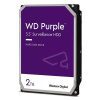 Жёсткий диск Western Digital Purple (2 Тб, SATA-III, 3.5", 5400 об/мин)