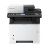 Монохромное лазерное МФУ формата А4 Kyocera ECOSYS M2235dn