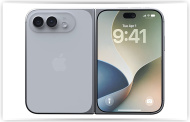 Apple собирает всего несколько сотен штук iPhone Ultra в день из-за жесткого контроля качества