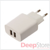Зарядное USB устройство Continent, 2xUSB, 2,5A (белое)