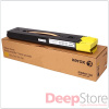 Тонер-картридж желтый Xerox 006R01530 для Xerox Color 550/560/570