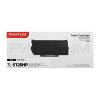 Тонер-картридж Pantum TL-5120HP чёрный для Pantum BP5100DN/BP5100DW/BM5100ADN/BM5100ADW (6K стр) Тонер-картридж Pantum TL-5120HP чёрный для Pantum BP5100DN/BP5100DW/BM5100ADN/BM5100ADW (6K стр)