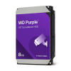 Жёсткий диск Western Digital Purple (8 Тб, SATA-III, 3.5", 5640 об/мин)