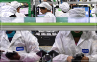 Apple планирует производить четверть всех iPhone в Индии Apple планирует производить четверть всех iPhone в Индии