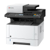 Монохромное лазерное МФУ формата А4 Kyocera ECOSYS M2635dn Монохромное лазерное МФУ формата А4 Kyocera ECOSYS M2635dn