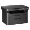 Монохромное лазерное МФУ формата A4 Kyocera ECOSYS MA2000 (Азия) Монохромное лазерное МФУ формата A4 Kyocera ECOSYS MA2000 (Азия)