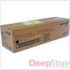 Барабан черный (67K) XEROX WC 7120/7125/7220/7225