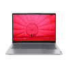 Ноутбук Lenovo ThinkBook 14 Gen 6 14", Core i7-13700H, 16GB DDR5, 512GB SSD, Intel Iris Xe graphics,
