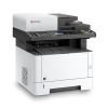 Монохромное лазерное МФУ формата А4 Kyocera ECOSYS M2540dn (Азия) Монохромное лазерное МФУ формата А4 Kyocera ECOSYS M2540dn (Азия)