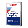Жёсткий диск Toshiba Enterprise (12 Тб, SATA-III, 3.5", 7200 об/мин)