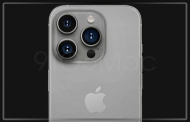 На рендерах показали как будет выглядеть iPhone 15 Pro в новом титановом корпусе На рендерах показали как будет выглядеть iPhone 15 Pro в новом титановом корпусе