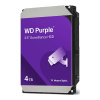 Жёсткий диск Western Digital Purple (4 Тб, SATA-III, 3.5", 5400 об/мин)