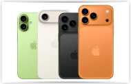 Спрос на линейку iPhone 17 превысил ожидания — кроме одной модели Спрос на линейку iPhone 17 превысил ожидания — кроме одной модели