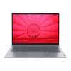 Ноутбук Lenovo ThinkBook 14 G7 IML 14", Core Ultrа 5 125U, 16GB DDR5, 512GB SSD, Intel Graphics, NoO
