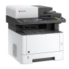 Монохромное лазерное МФУ формата А4 Kyocera ECOSYS M2540dn