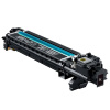 Блок проявки Konica-Minolta жёлтый IUP-23Y для bizhub C3110 (25K)