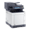 Цветное лазерное МФУ формата А4 Kyocera ECOSYS M6230cidn