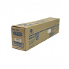 Фотобарабан Konica Minolta DR-313K чёрный для bizhub C258 / C308 / C368 (100K)