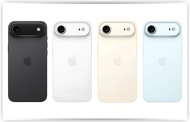 Раскрыты возможные цвета iPhone 17 и iPhone 17 Air Раскрыты возможные цвета iPhone 17 и iPhone 17 Air