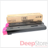 Тонер-картридж малиновый XEROX DC 240/250/242/252/260 Тонер-картридж малиновый XEROX DC 240/250/242/252/260