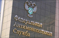 ФАС потребовала от Apple разъяснить недоступность бесконтактных платежей в РФ ФАС потребовала от Apple разъяснить недоступность бесконтактных платежей в РФ