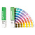 Набор цветовых справочников Pantone Color Bridge Coated & Uncoated Set 2022