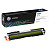 Картридж HP 126A жёлтый для CP1025/CP1025NW (1K стр)