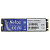 Твердотельный накопитель M.2 Netac N535N (2 Тб)