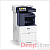 Монохромное МФУ формата A4 Xerox VersaLink B615X