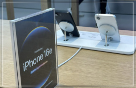 iPhone 16e оказался популярнее iPhone SE