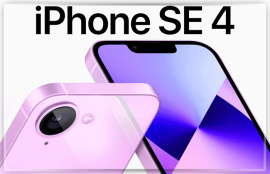 iPhone SE 4 будет стоить менее 500 долларов