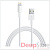 Кабель Lightning/USB (2 м)