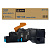 Тонер Konica Minolta TNP-92K чёрный для bizhub C3210i (6K)