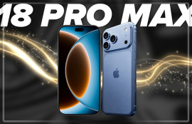 Толщина iPhone 18 Pro Max, вероятно, останется без изменений