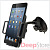 Автомобильный держатель для iPad Cygnett DriveView Tablet, универсальный