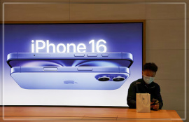 Продажи iPhone 16 в Китае на 20% выше, чем у iPhone 15