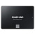 Твердотельный накопитель 2.5" Samsung 870 EVO (1 Тб)
